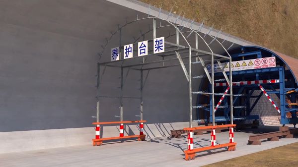 平阳县隧道施工动画制作公司 - 隧道施工工艺和施工方法 - 隧道施工汇报动画视频 - bim 工程施工动画